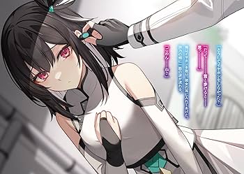 水着　ベルルッティ　レア物　Sほつれあり　通常使い問題なし　ブラック 誤解された『身代わりの魔女』は、国王から最初の恋と最後の恋を